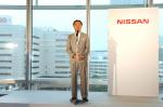 Nissan Leaf 2010 года